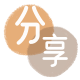 白城鹰潭信用卡接单平台☀️诚信信用卡24小时在线靠谱商家推荐